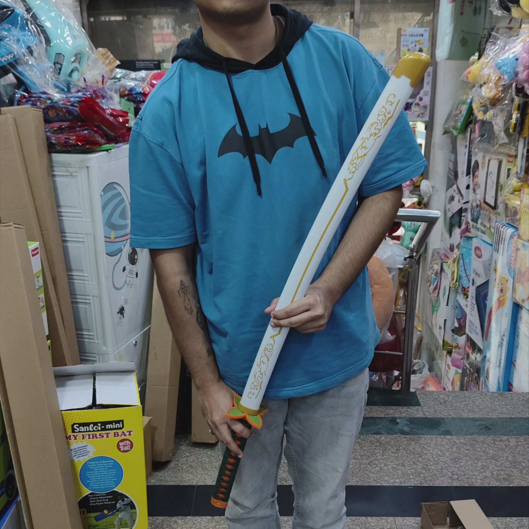 Shinobu Katana