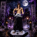 Kokushibo Figure