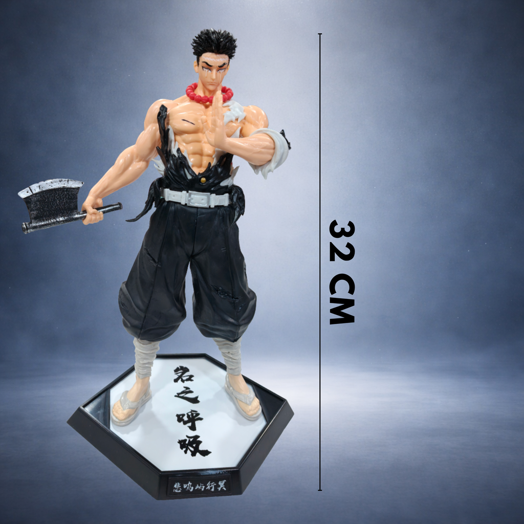 Gyomei Himejima Figure