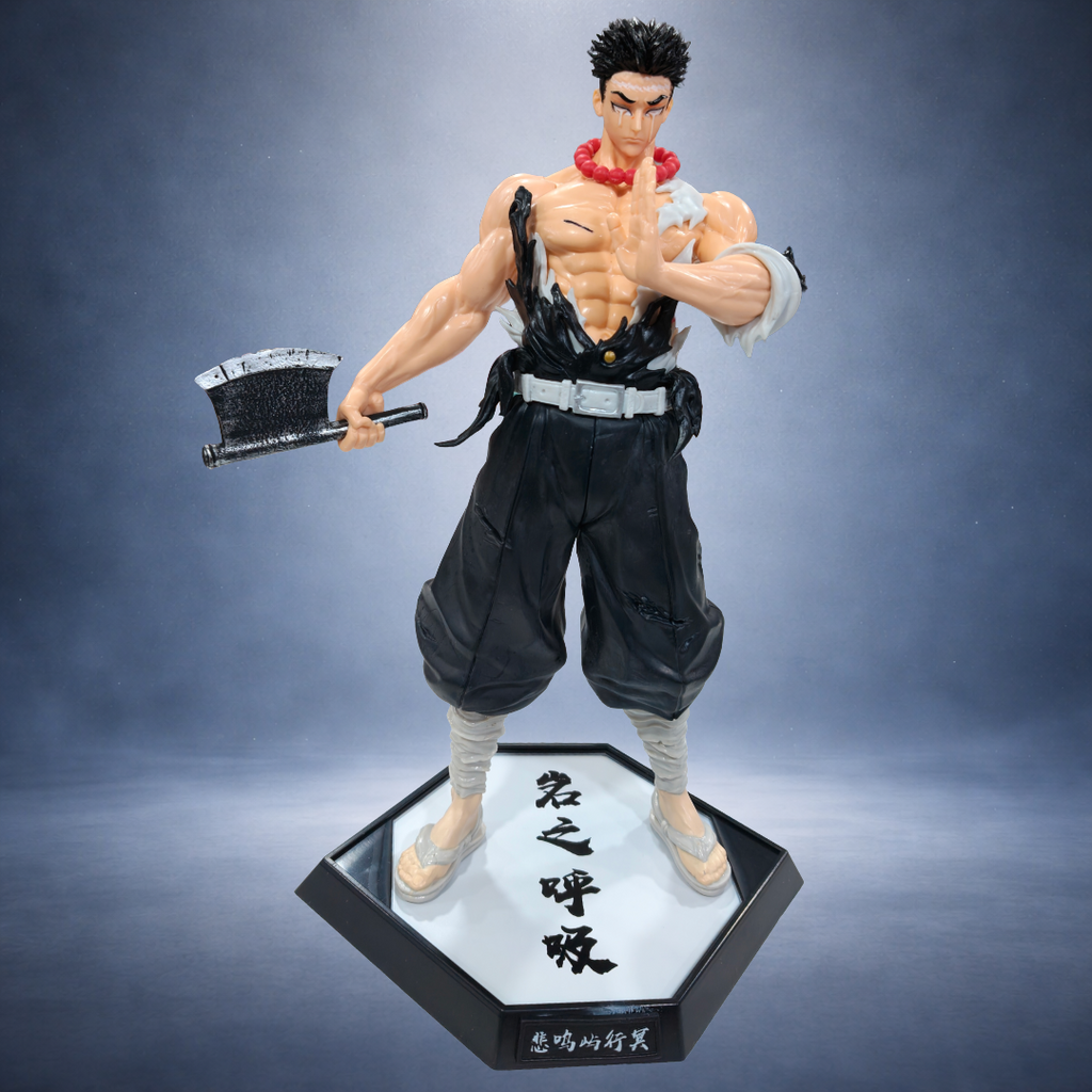 Gyomei Himejima Figure