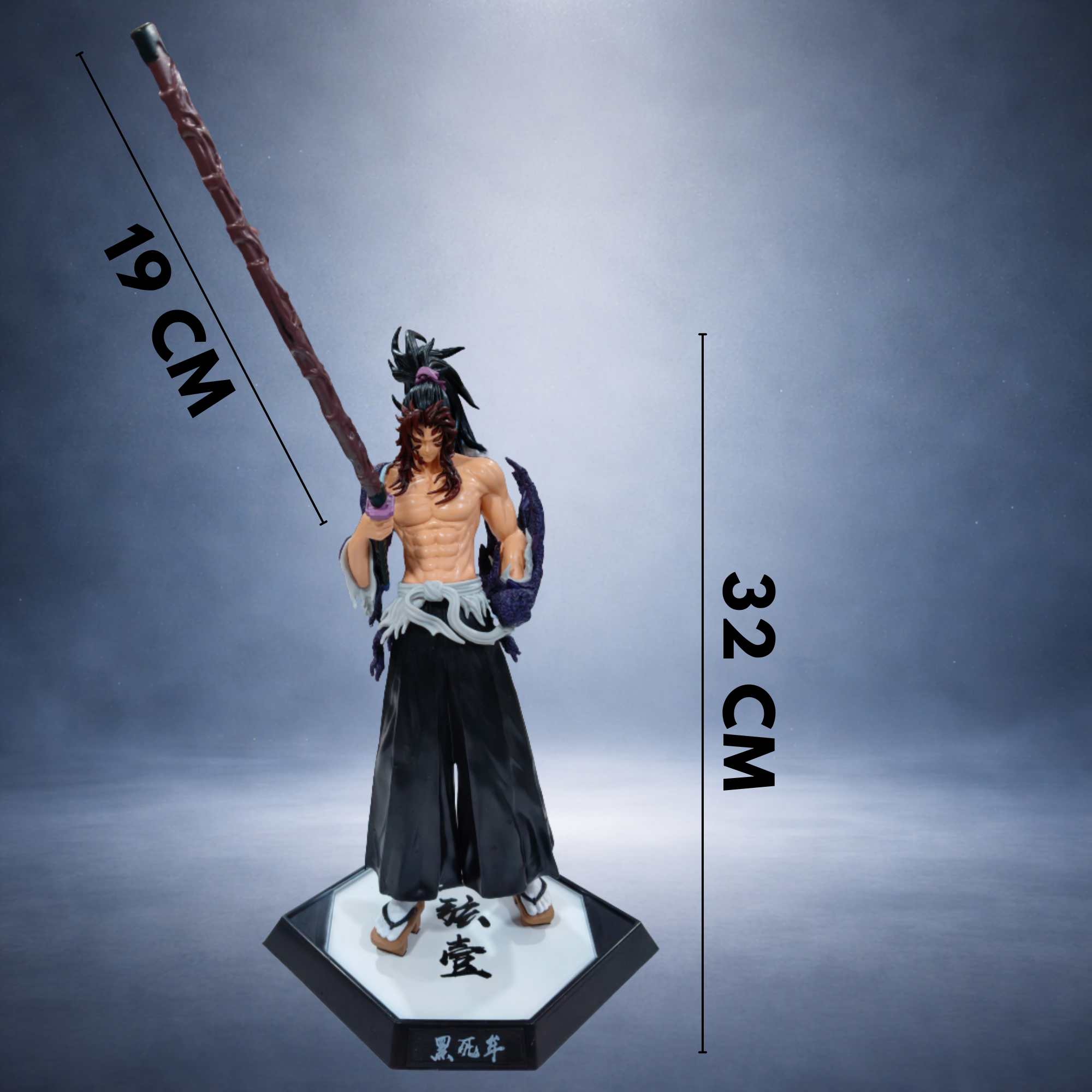 Kokushibo Figure